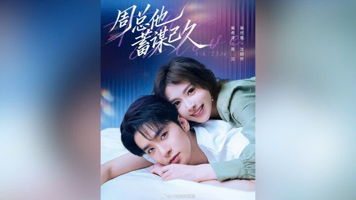 CHU TỔNG ANH ẤY ĐÃ MƯU TÍNH TỪ LÂU