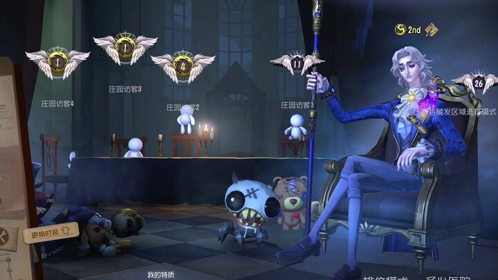 Eh… lagi-lagi ketahuan
