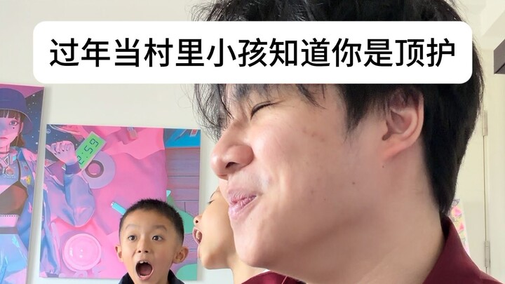 Sudah tahu kenapa Ultraman menyembunyikan identitasnya?