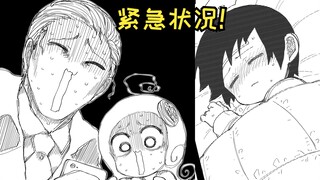 【夜樱家的大作战216】当得知阿尔法生病后