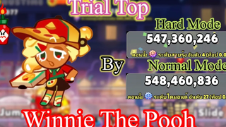 CookieRun OvenBreak Trial Top 00% (Normal Mode & Hard Mode) คุกกี้รสพิซซ่า