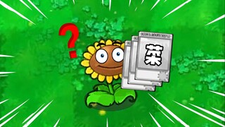 Tôi phải vẽ lại tấm thiệp!