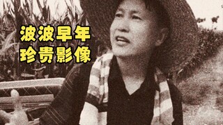 秀才是潜伏在中国一个纯正的高棉人