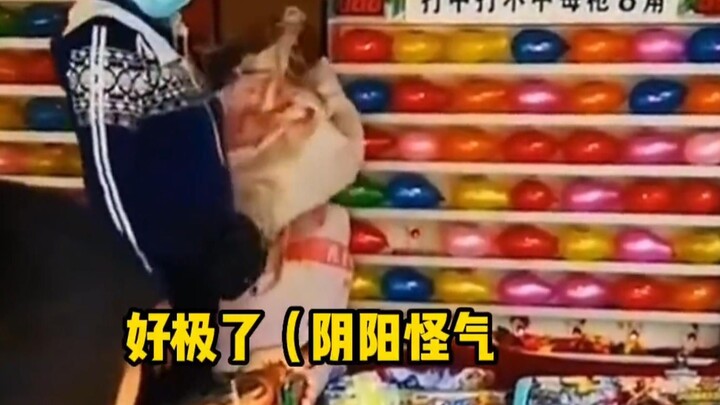 Boss: Are you stuck here debugging?