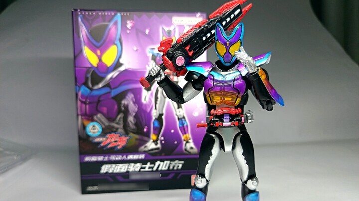 National Generation Super Movable Gabu Review! The transparent parts are so beautiful! The price-per