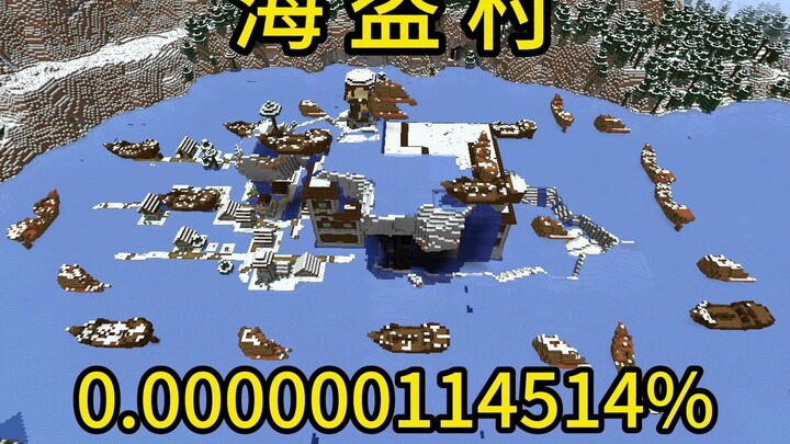 Minecraft Pirate Village