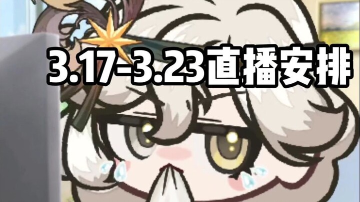 智齿你先别急我先寄