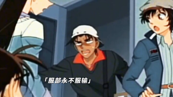 Two couples are arguing, and one side is furious; Yukiiko says, “I’m going to have an affair too” [A