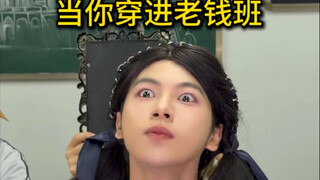 【侯绿萝】视频加载中，速速查收惊喜！