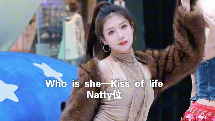 That’s how I became a mom at the Beijing roadshow!