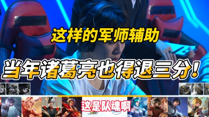 من يقدر يكره مساعدات كهذه؟ حتى في المباريات العادية، هذه التفاصيل مفيدة جدًا!