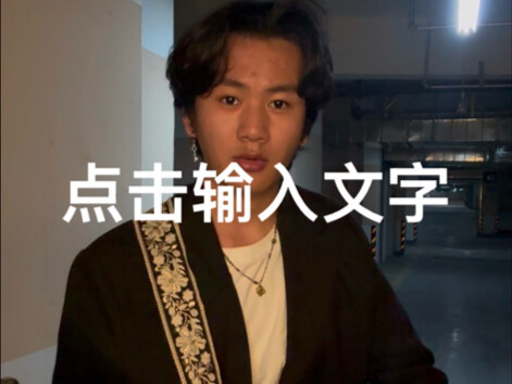 Revisiting the classics: There’s a faith called Beyond #WongKaKui #BeyondForeverBeyond #GloryDays