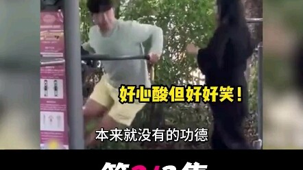 Đức hạnh vốn dĩ không có, nay hoàn toàn trở thành con số âm