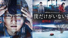 Live Action Boku dake ga inai machi [ERASED] | Eps 1 | SUB INDO