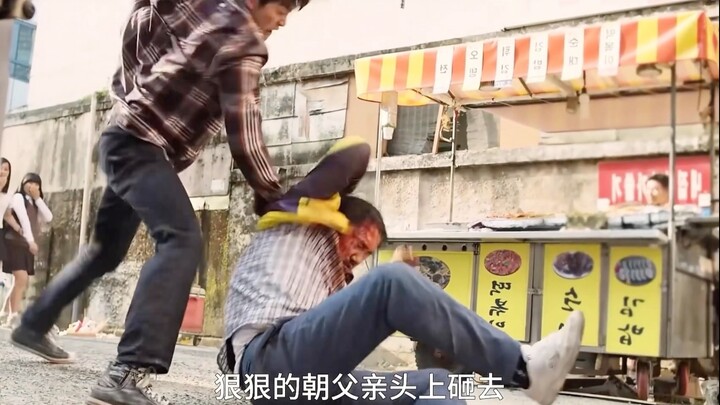 Every time Dad lost money gambling, he would beat Mom. Seeing this, the son beat his father severely