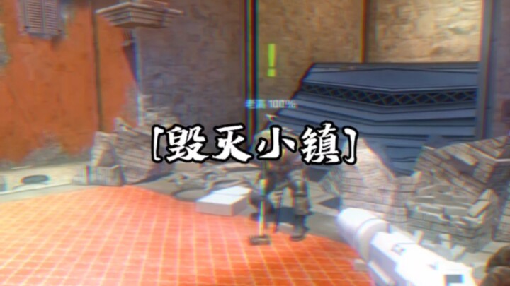 [CS:GO Fun] At the bombsite, there’s actually someone holding a Death Blossom—no joke!