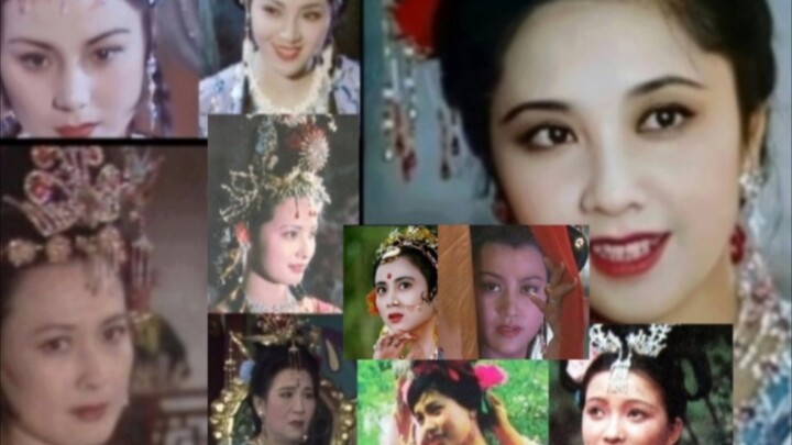 【重修版】离开西游记服化的女演员们你还认得出她们在西游记中的角色吗