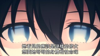 “哥哥打扑克，妹妹全程围观。”