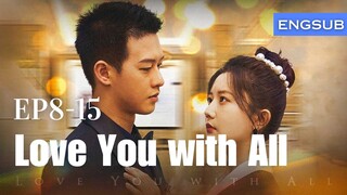 I married someone I didn't love after all .....#cdrama  #fullepisode #drama #clips #love