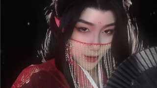 【Ah Yi】Koleksi Rong Nine (Oiran Pria)