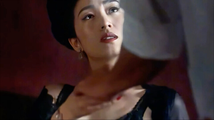 Film karya Gong Li ini sepertinya banyak orang belum menontonnya.
