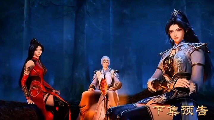 Preview Against The Sky Supreme Eps 506