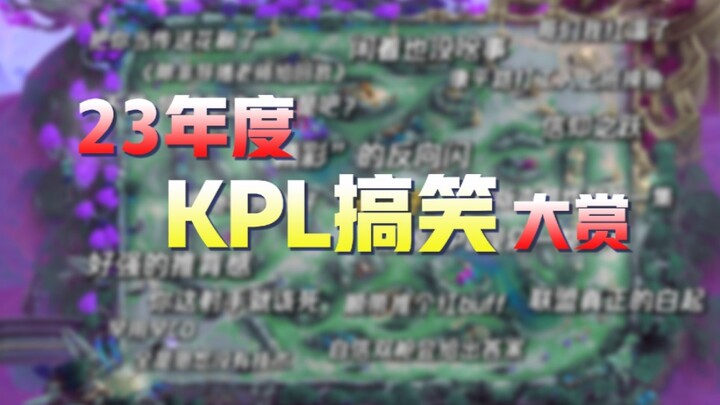 Tak ada waktu untuk merayakan kemenangan AG, yang selanjutnya naik panggung adalah badut-badut KPL!