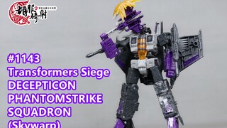 Transformers wearing Hu clothing and riding and shooting, sharing time, episode 1143, Siege War Arme