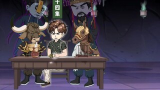 Episode 44: Just because I went fishing late at night, I didn’t catch any fish, but I caught a ghost