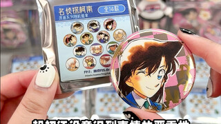 Makan gandum sambil kuliah doktoral｜Awalnya aku bahkan tidak menyadari betapa seriusnya aku memecah 