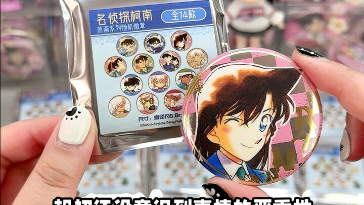 أكل الحبوب ودراسة الدكتوراه | في البداية لم أدرك خطورة قيامي بفك الأزواج بشكل خاطئ... من ينقذني؟