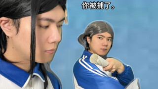 Khi lớp trưởng tiếng Anh xin nghỉ học!