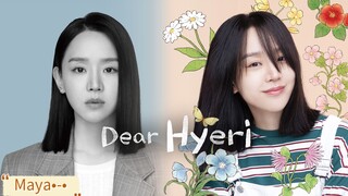 Dear Hyeri.. Ep2 [ English Sub]