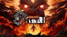 WUKONG episode 7 sub indo