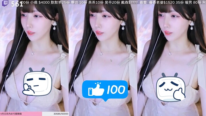 หานหาน