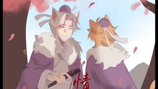 【京剧猫‖西瞳手书】隔岸