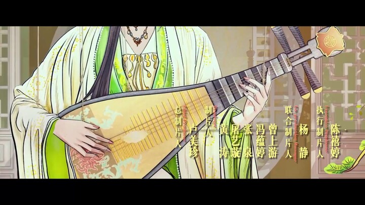 Ep14  HD1080P  พากย์ไทย [2026]