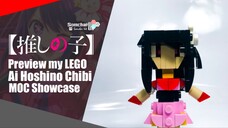 Preview my LEGO Ai Hoshino Chibi from Oshi no Ko | Somchai Ud