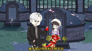 〈江湖〉第二集，追查妹妹死因。 民工为妹报仇，一夜屠尽京城大佬
