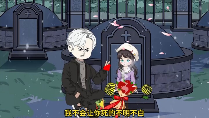 〈江湖〉第二集，追查妹妹死因。 民工为妹报仇，一夜屠尽京城大佬