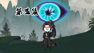 第五集  重生女帝送货上门   修仙沙雕动画