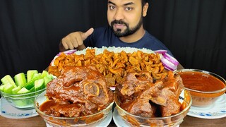 SPICY MUTTON CURRY, MUTTON BOTI CURRY, MUTTON GRAVY, RICE, SALAD, ONION ASMR MUKBANG EATING SHOW ||