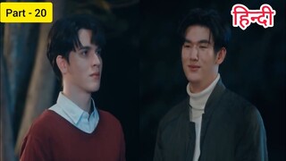 Big Dragon The series (P- 20) Explain In Hindi | Thai Bl Drama Explain In Hindi | @KdramaExplain
