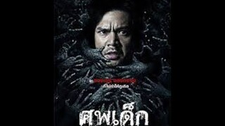 review phim hay-Cuồng phim| Câu Chuyện chưa kể