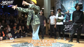 【核能预警】解析Slim  Boogie超神脑洞即兴叙事：一场绝对震撼的科幻盛宴