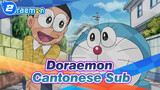 Doraemon Scene-Broadcast on May. 31, 2021 ( (Cantonese Dub)_B2