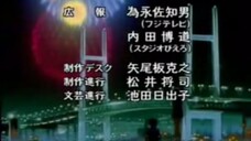 FLAME OF RECCA - ending1