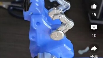 Para anggota grup super hebat di Pinduoduo