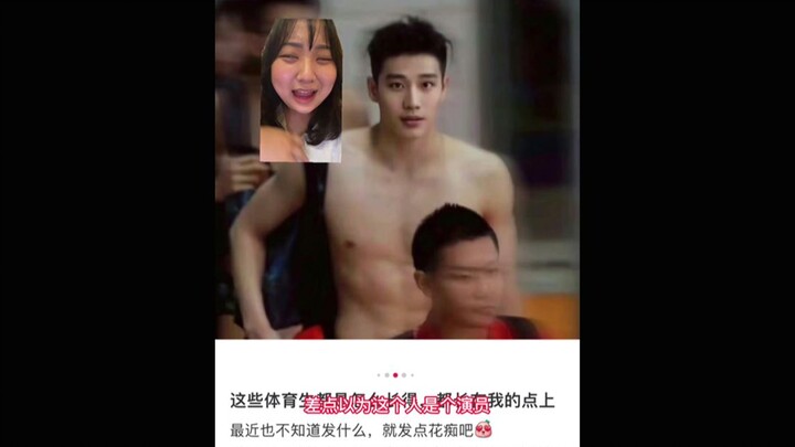 Hilarious! A Chinese-Canadian TikTok influencer, after seeing the Chinese men’s swimming team today,