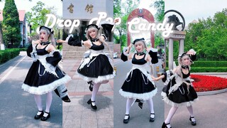 【Graduation Project】Challenge: Dance around my university campus!!